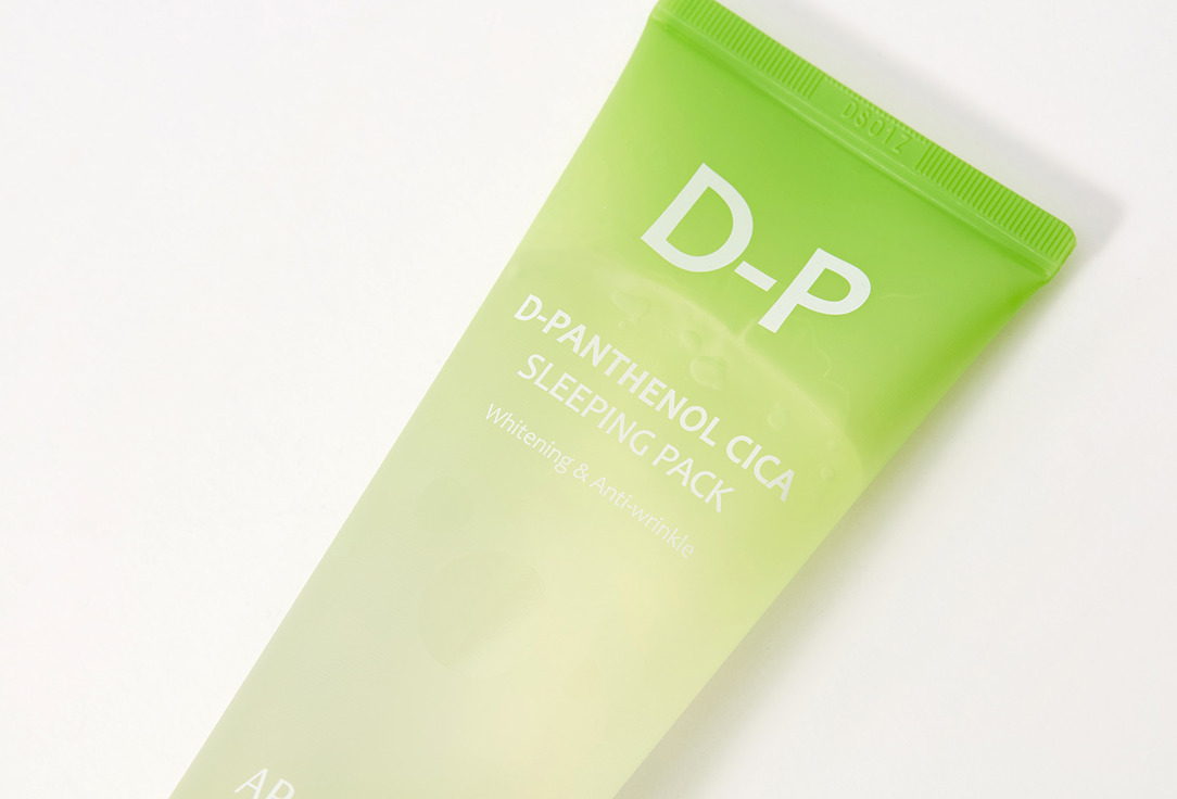 Aronyx Replenishing Night Face Mask Sleeping Pack