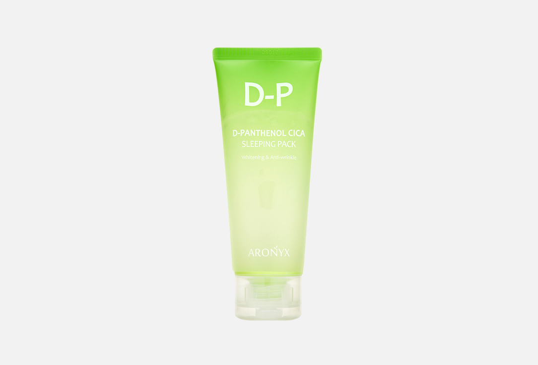 Aronyx Replenishing Night Face Mask Sleeping Pack