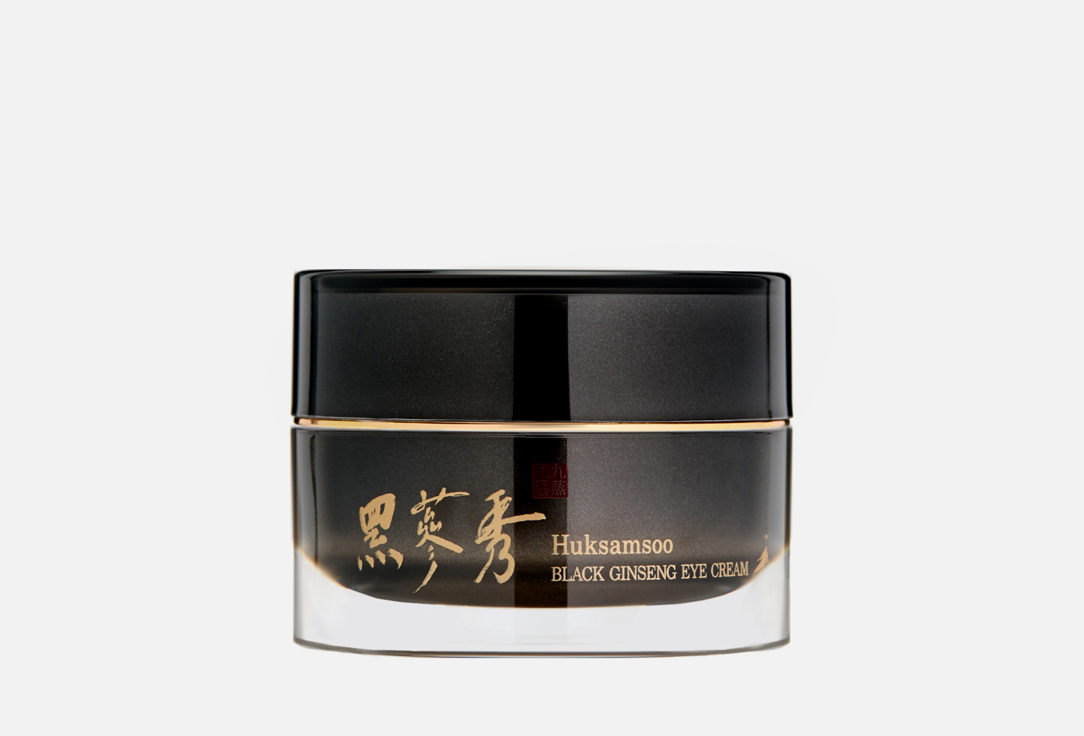 Huksamsoo Eye Cream Black Ginseng