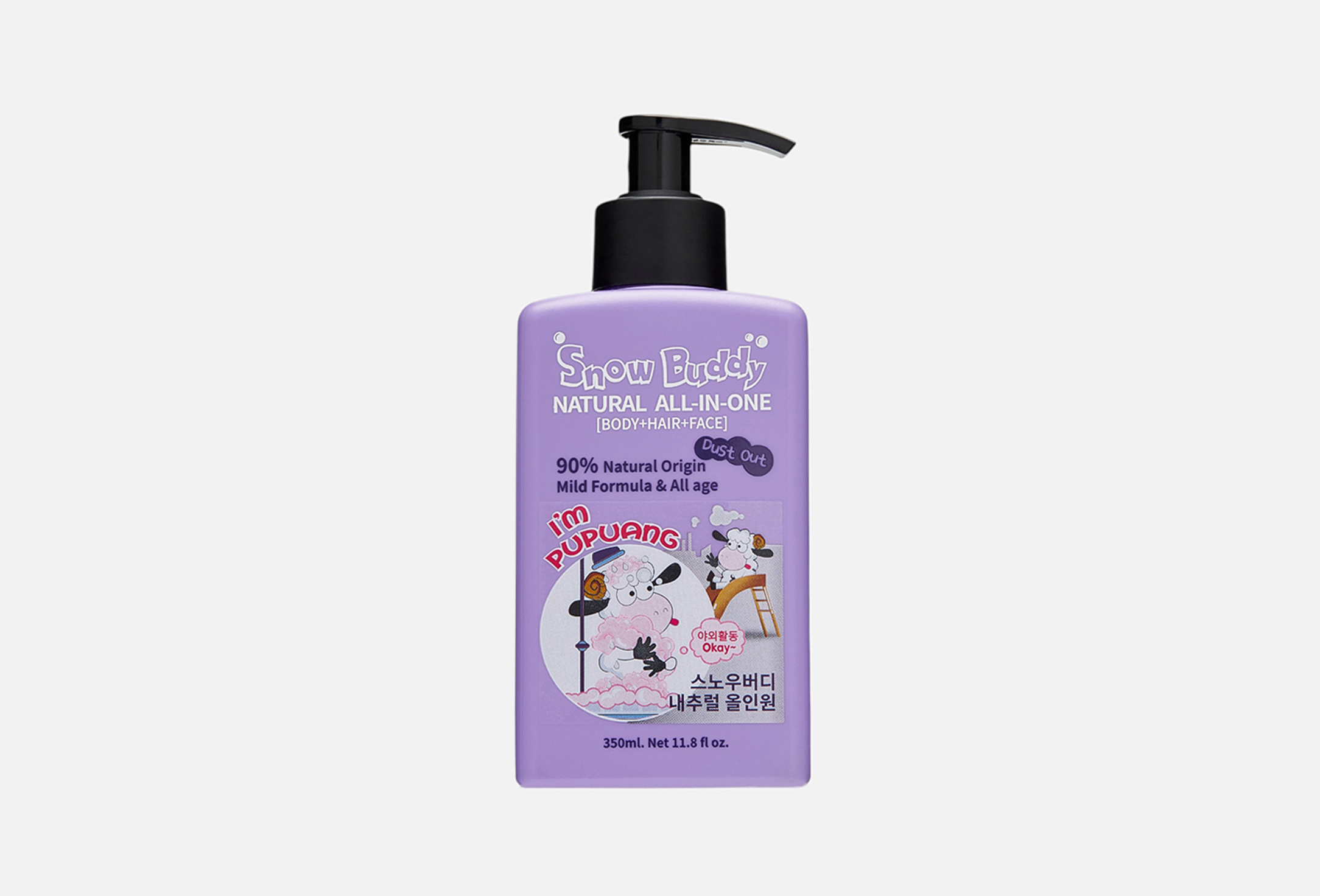 Natural Dust Cleansing All-in-one  350 