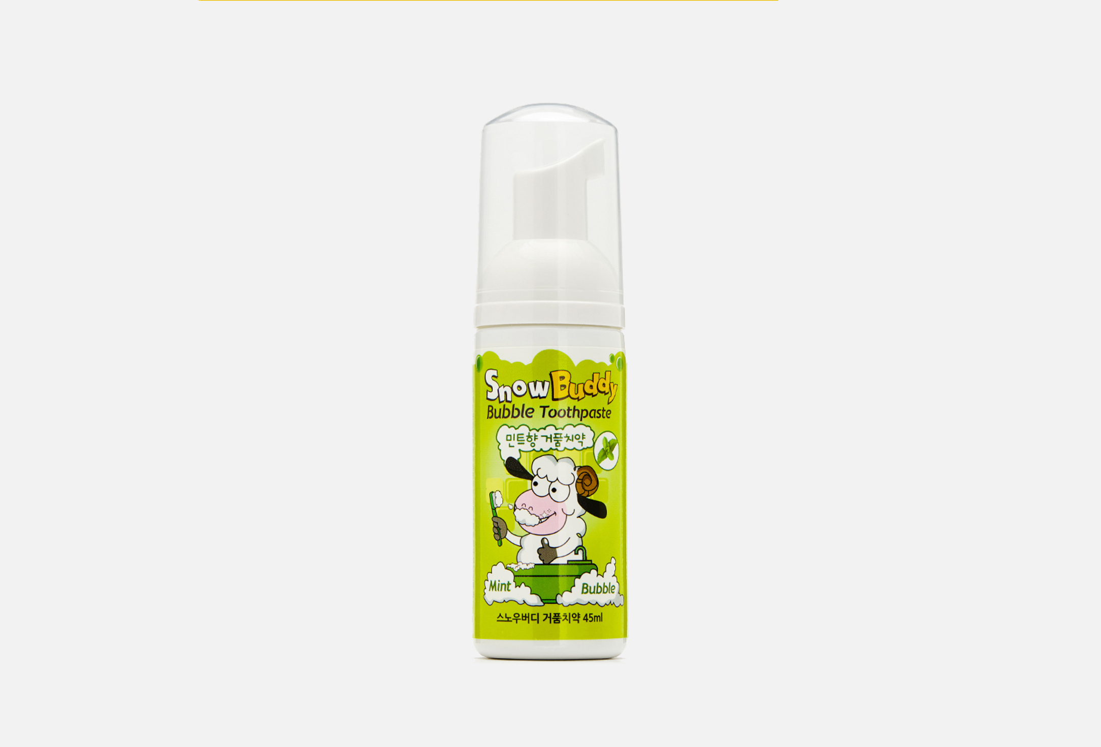Bubble Mint  45 