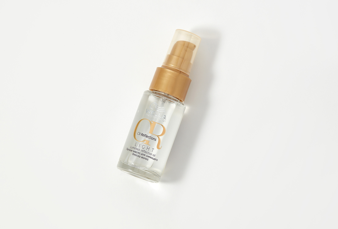 Wella Professionals Light Luminous Reflective Hair Oil Oil Reflections