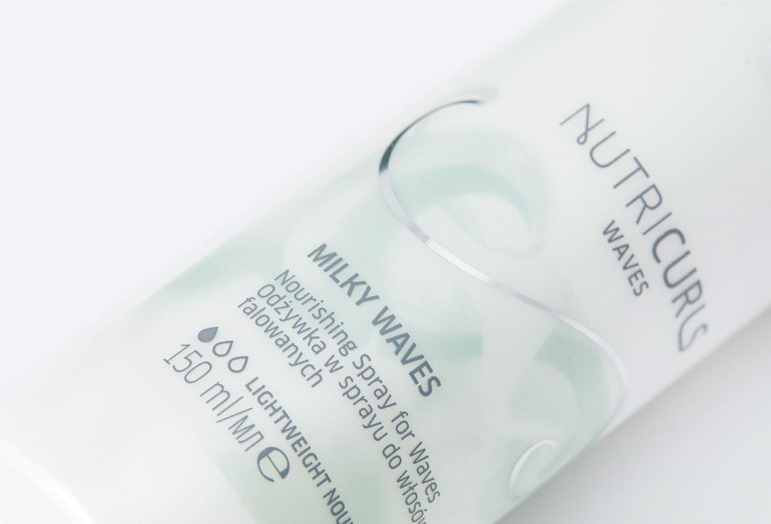 Wella Professionals Несмываемое молочко-спрей для волос Nutricurls Waves