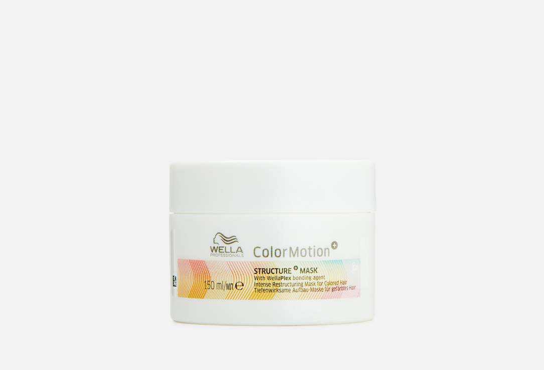 Wella Professionals Structure+ Hair Mask ColorMotion+