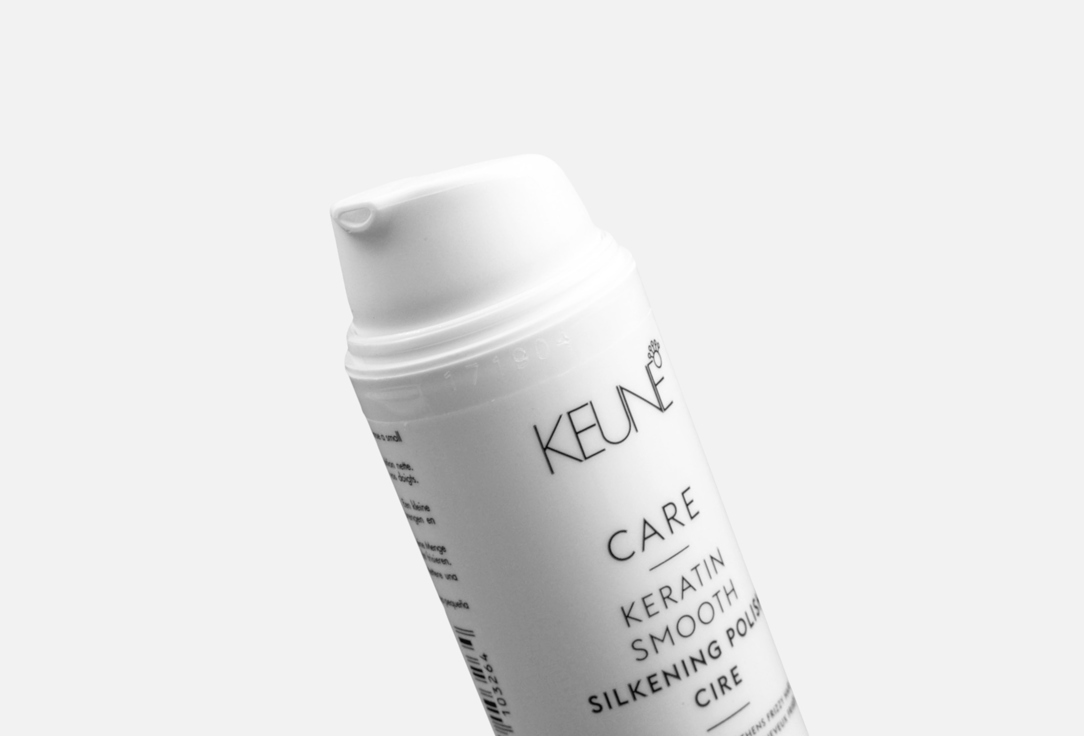 Keune Silkening polish hair cream Care keratin smooth