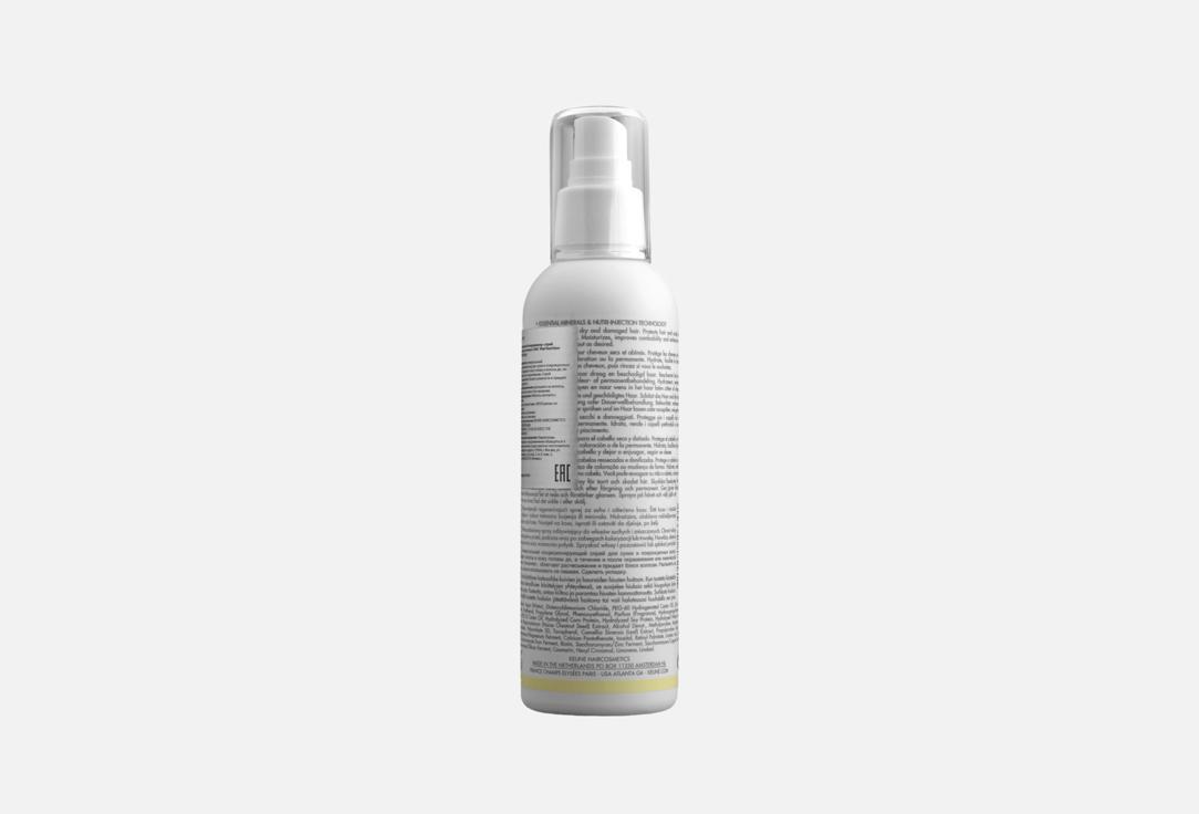 Keune Protein hair spray CARE VITAL NUTRITION