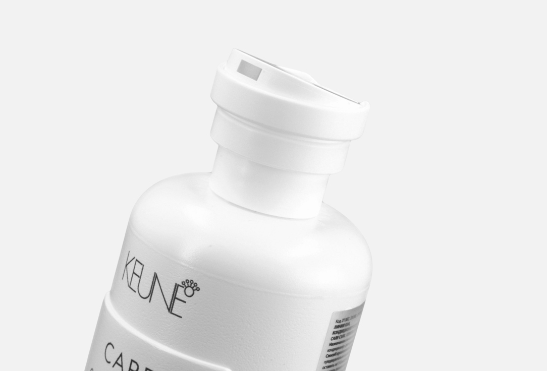 Keune Conditioner for colored hair Care color brillianz