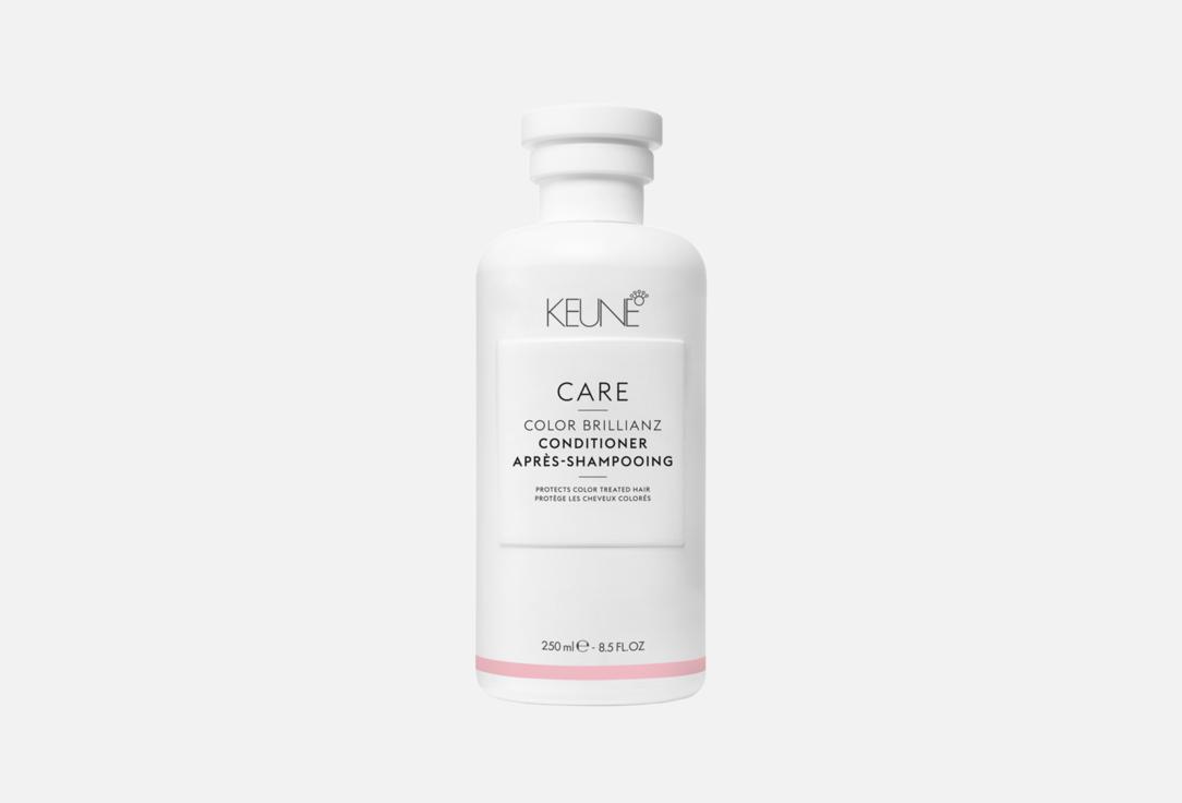 Keune Conditioner for colored hair Care color brillianz
