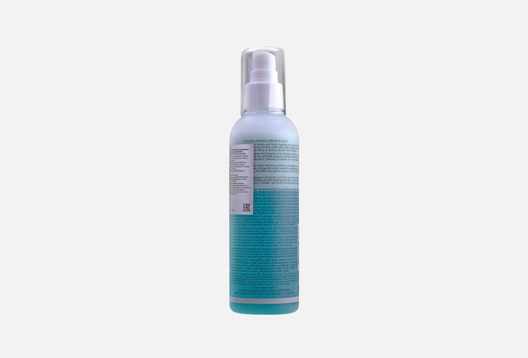 Keune Smoothing 2-phase hair spray Care keratin smooth