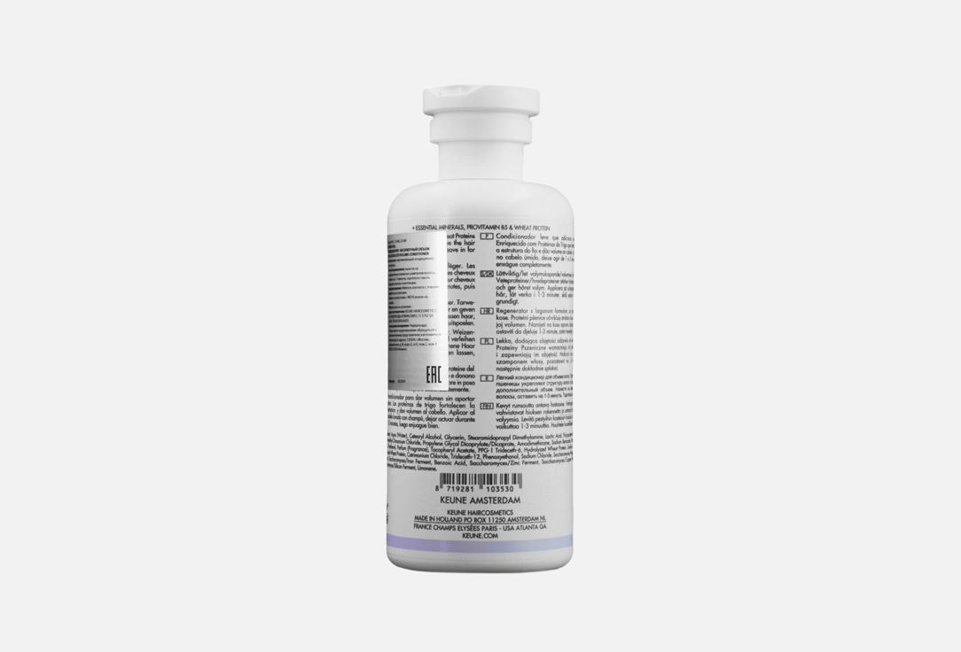 Keune Volumizing conditioner Care absolute volume