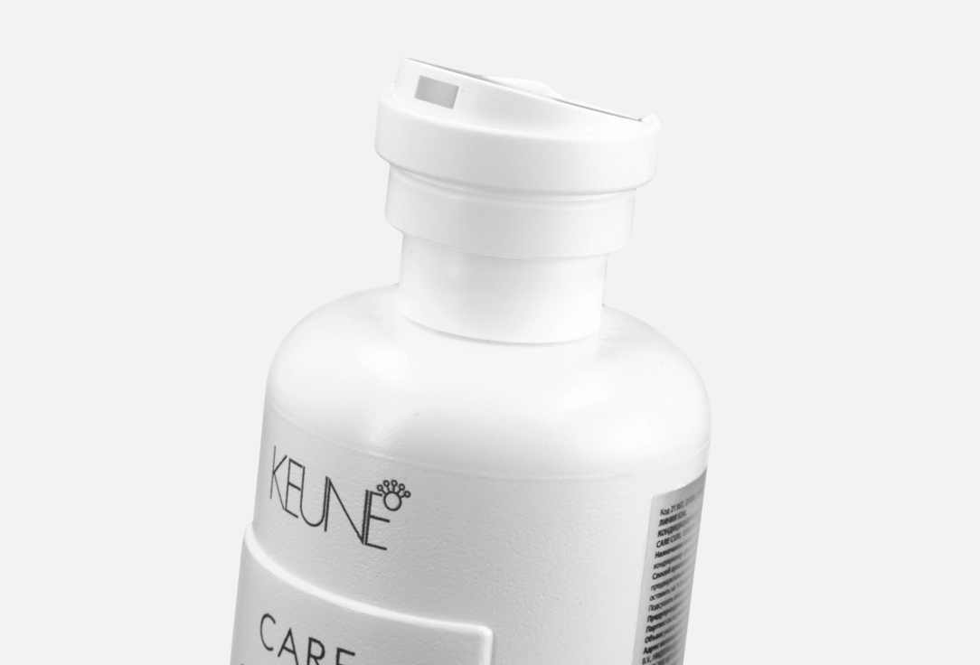 Keune Volumizing conditioner Care absolute volume