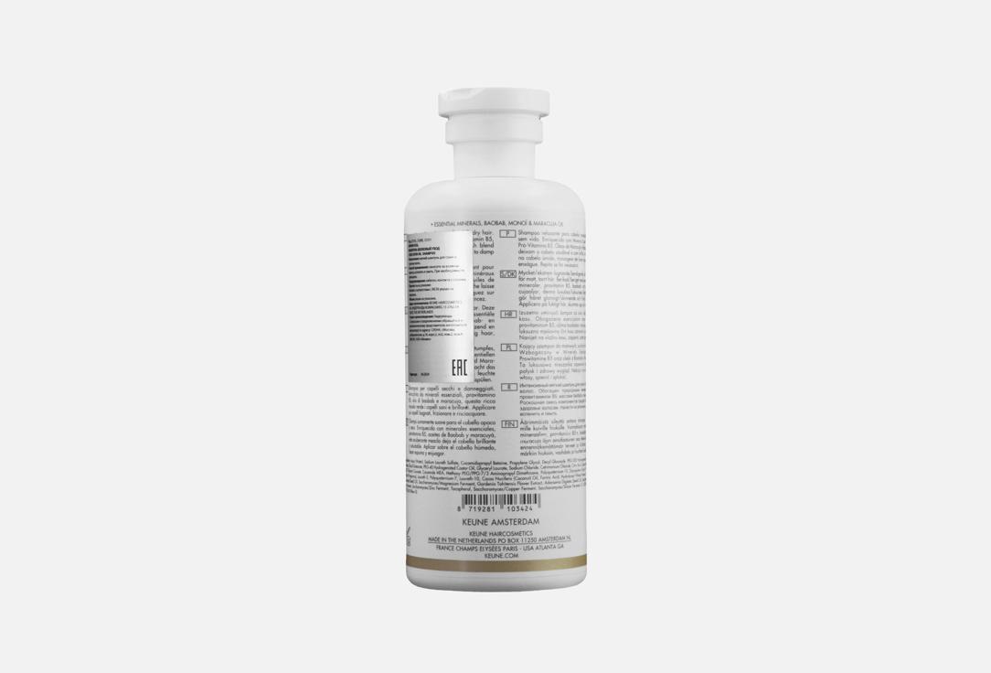 Keune Moisturizing SHAMPOO CARE SATIN OIL