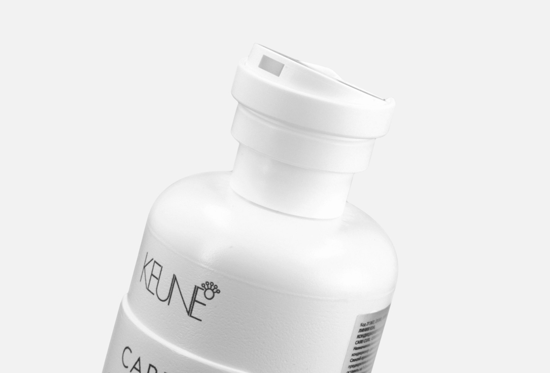 Keune Smoothing shampoo Care keratin smooth
