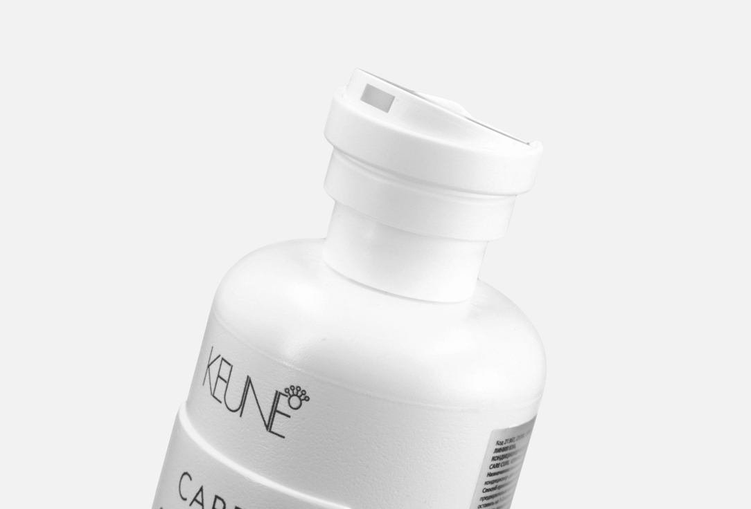 Keune Volumizing shampoo Care absolute volume