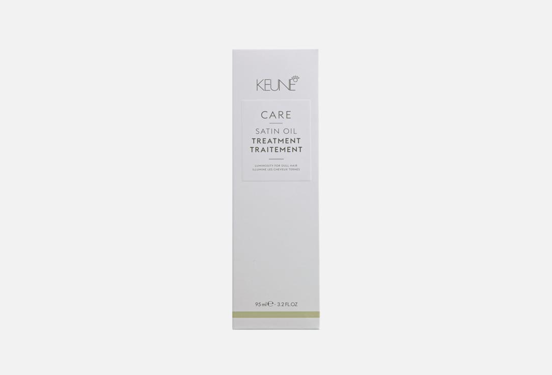Keune Moisturizing Hair oil CARE SATIN OIL