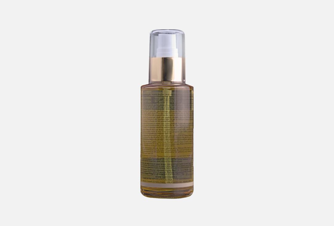 Keune Moisturizing Hair oil CARE SATIN OIL