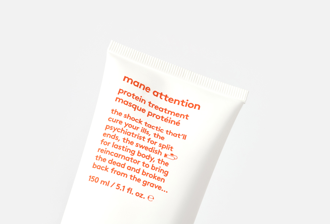 EVO Укрепляющий протеиновый уход для волос mane attention protein treatment