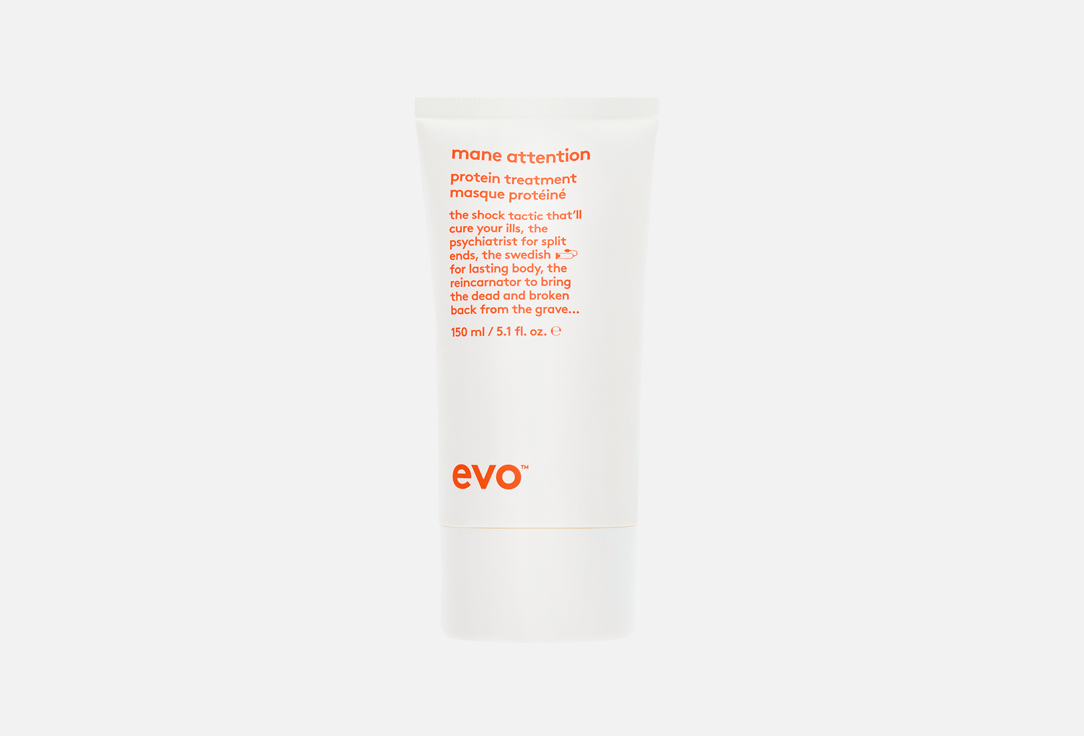 EVO Укрепляющий протеиновый уход для волос mane attention protein treatment