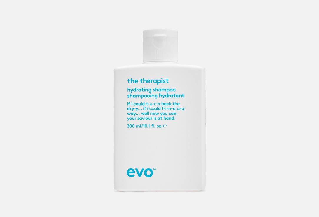 EVO Shampoo the therapist