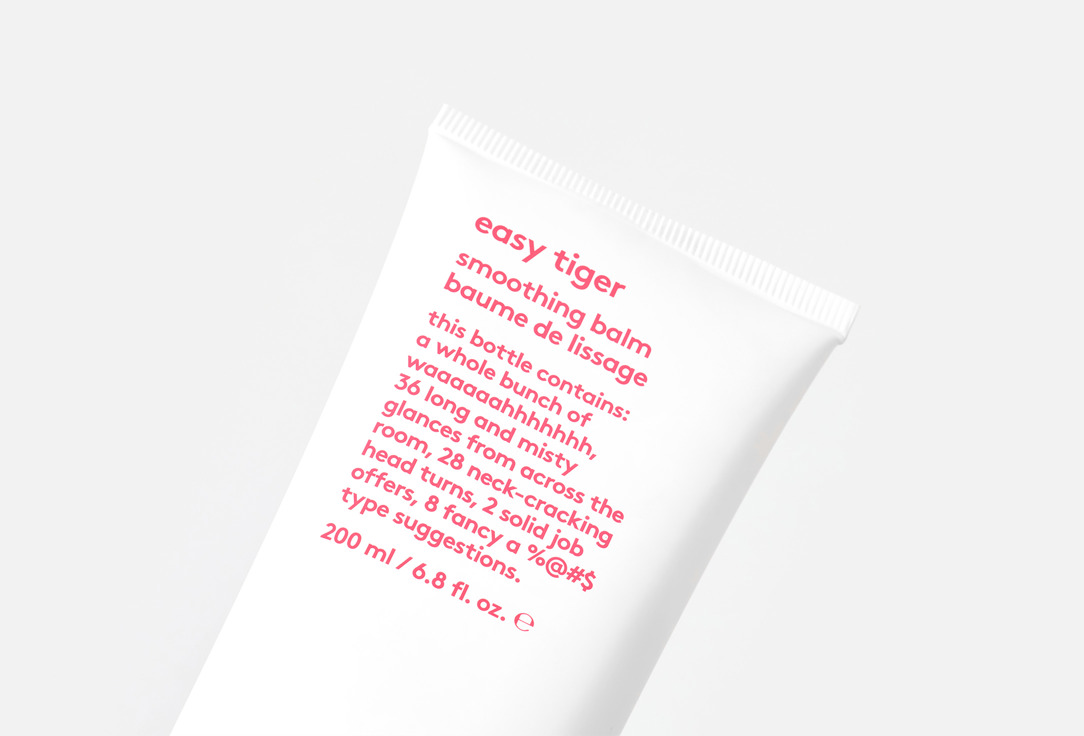 EVO Smoothing Hair  Balm easy tiger