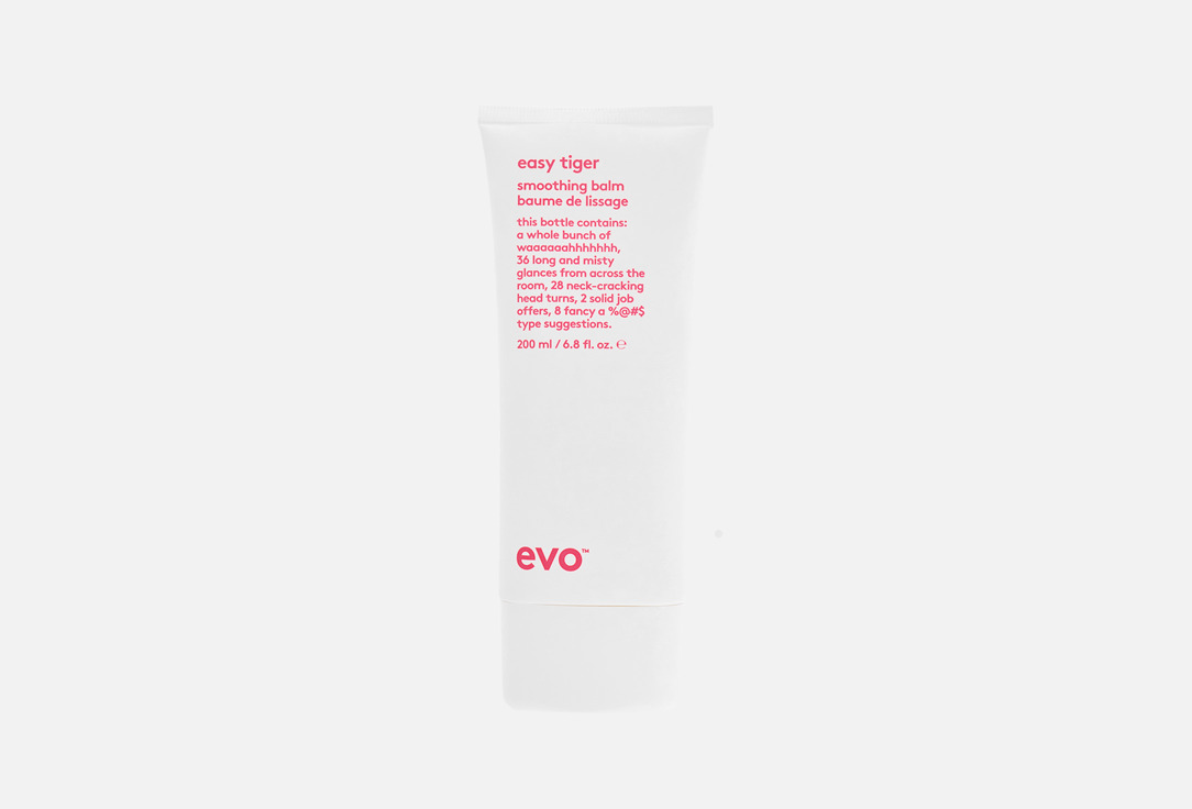 EVO Smoothing Hair  Balm easy tiger