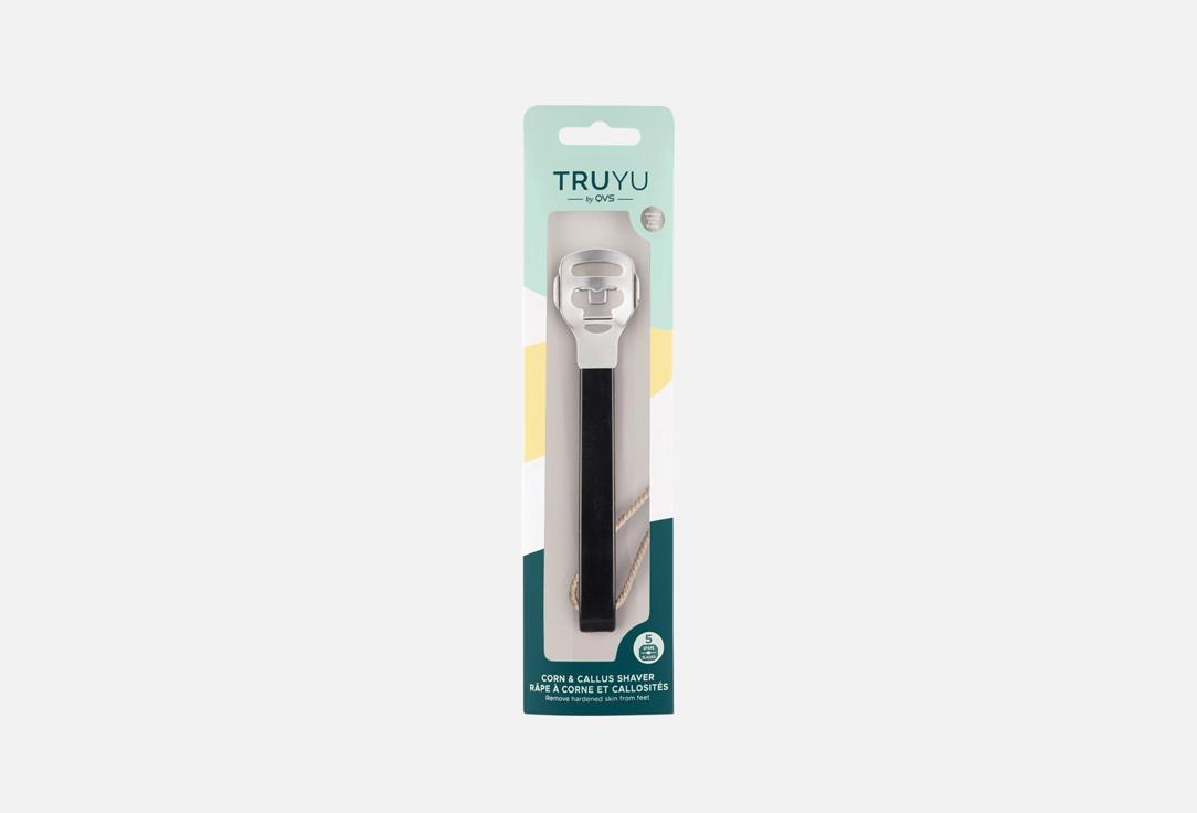 QVS Callus Remover CORN & CALLUS SHAVER 1 pcs QVS Callus Remover CORN & CALLUS SHAVER