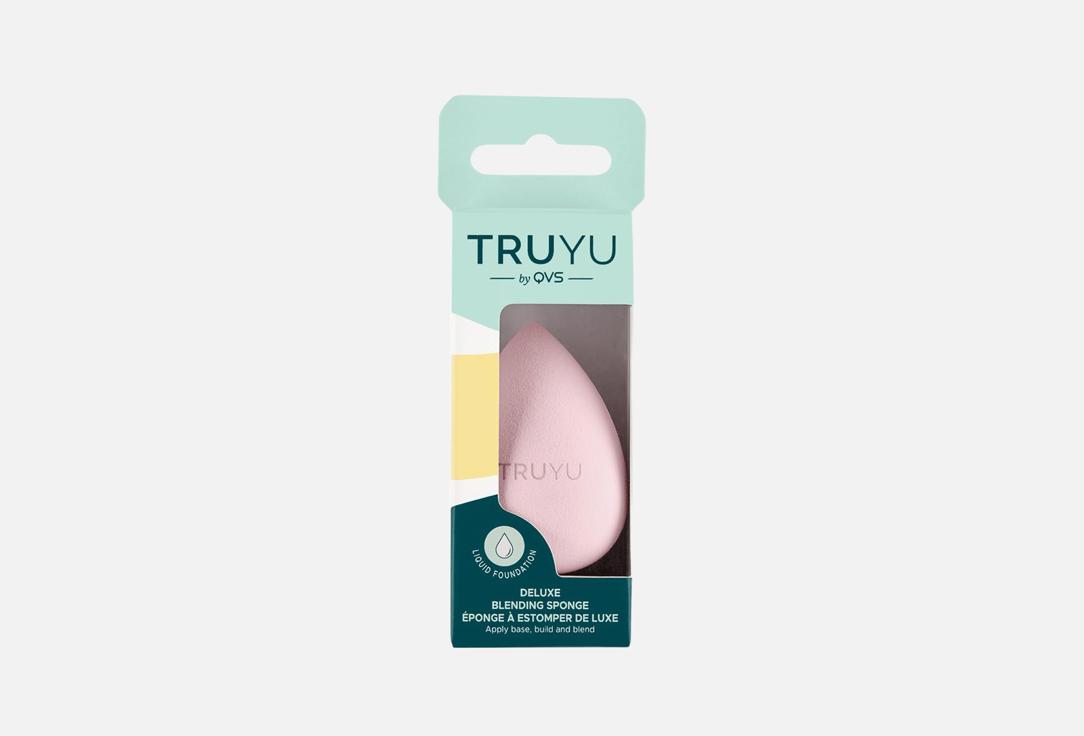 TRUYU Foundation Sponge Deluxe Blending Sponge