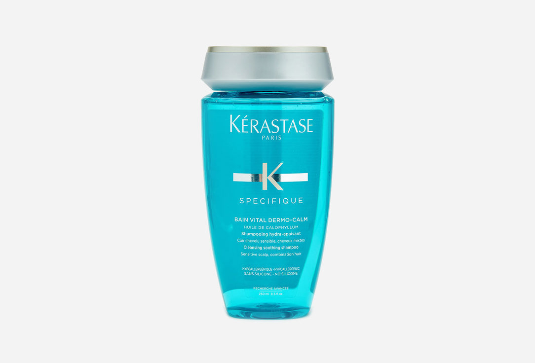 kerastase Shampoo for sensitive scalp Specifique Dermo-Calm Bain