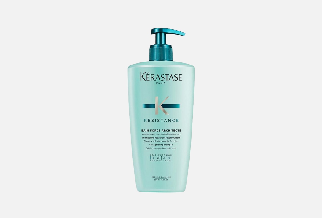 kerastase Shampoo for weakened and damaged hair RESISTANCE FORCE BAIN