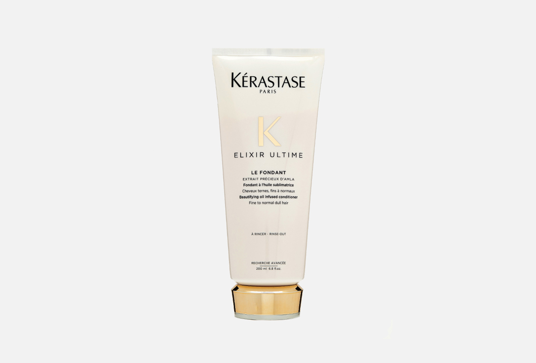 kerastase Hair Mask for Dry and Dull Hair Elixir Ultime le Fondant