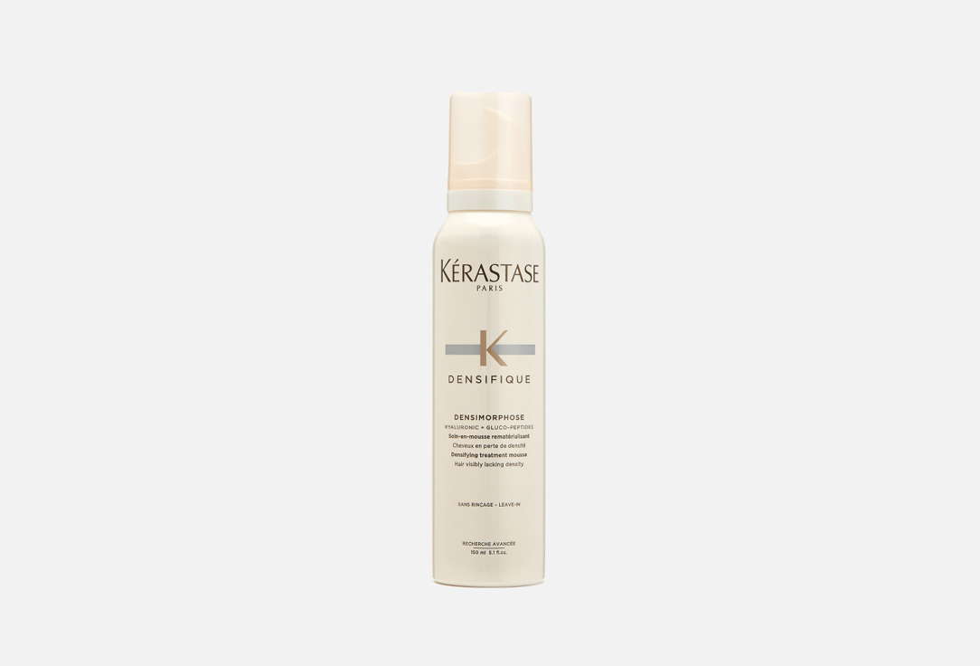 kerastase Thickening Mousse For Hair Densifique Densimorphose 150 ml kerastase Thickening Mousse For Hair Densifique Densimorphose