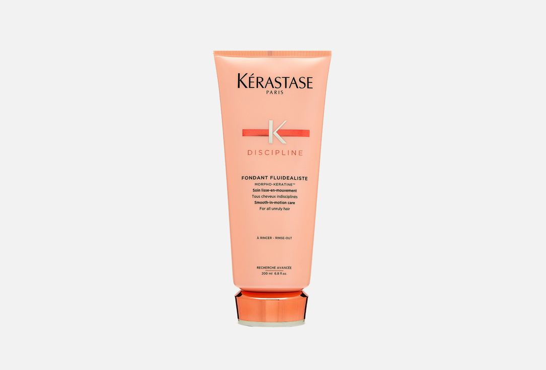 kerastase Milk For Smooth And Light Hair Discipline Fondant Fluidealiste