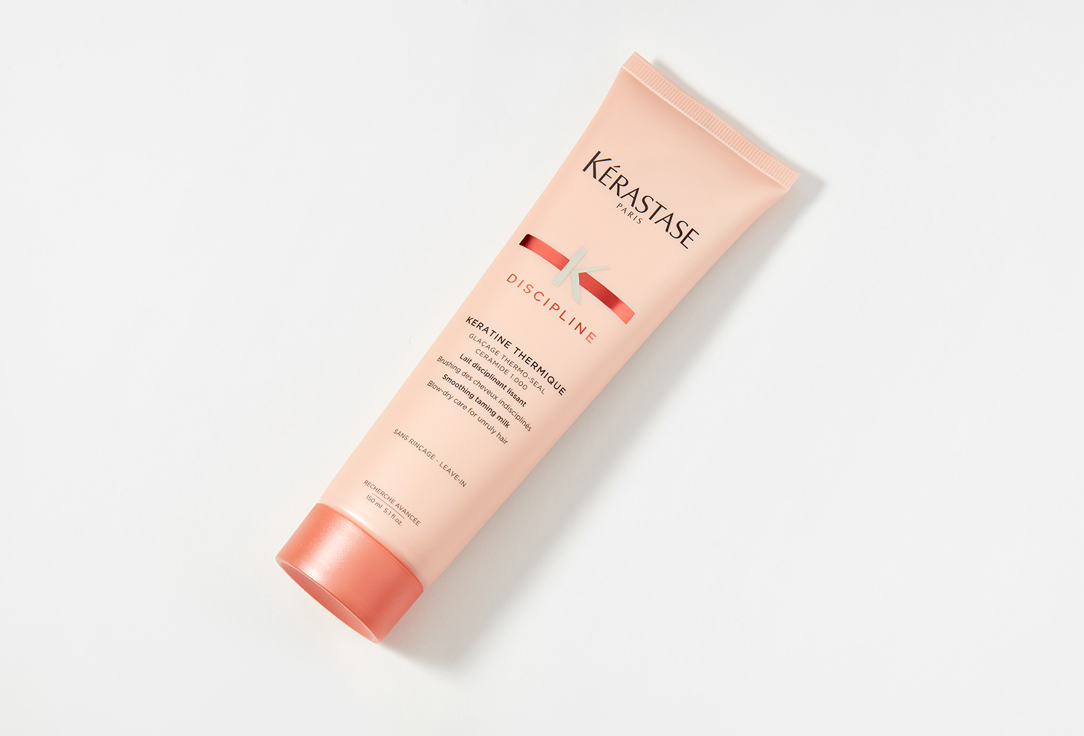 kerastase Milk protectant for frizzy or curly hair Discipline Keratine Thermique