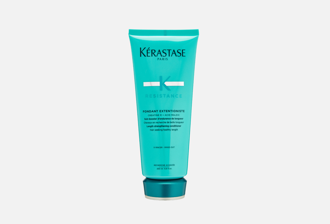 kerastase Strengthening Conditioner Resistance Fondant Extentioniste