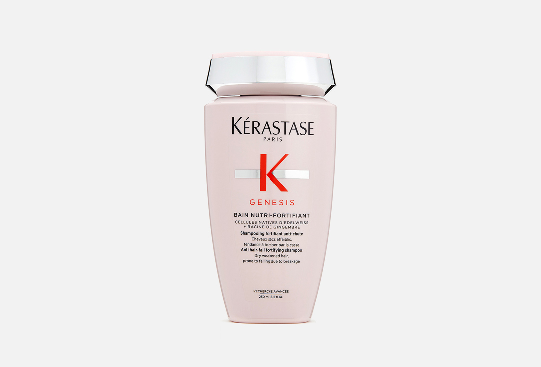 kerastase Shampoo for dry Hair Genesis Bain Nutri Fortifian