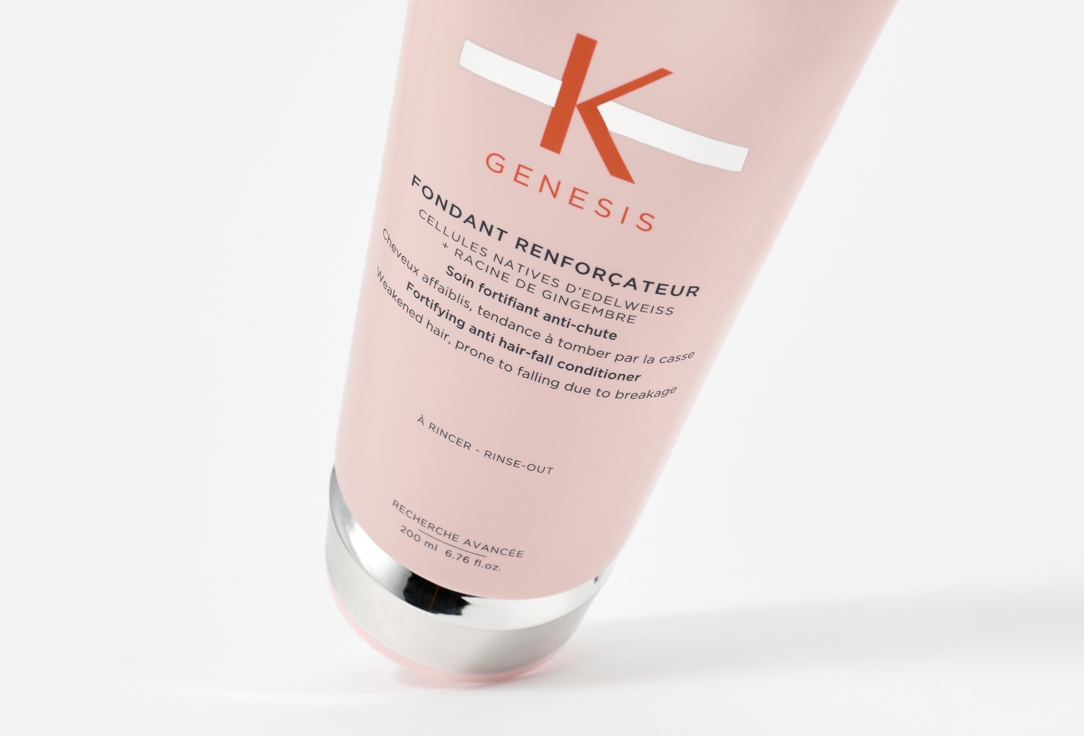 kerastase fortifying conditioner for weakened hair Genesis Fondant Renforcateur 200 ml kerastase fortifying conditioner for weakened hair Genesis Fondant Renforcateur