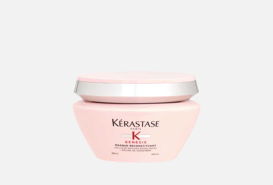 kerastase Intensively strengthening hair mask Genesis Reconstituant