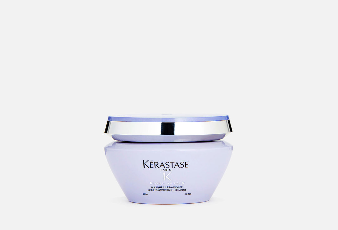 kerastase Питательная маска с фиолетовым пигментом BLOND ABSOLU Ultra-Violet