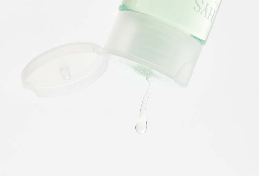 Sothys facial LOTION CLARITY 200 ml Sothys facial LOTION CLARITY