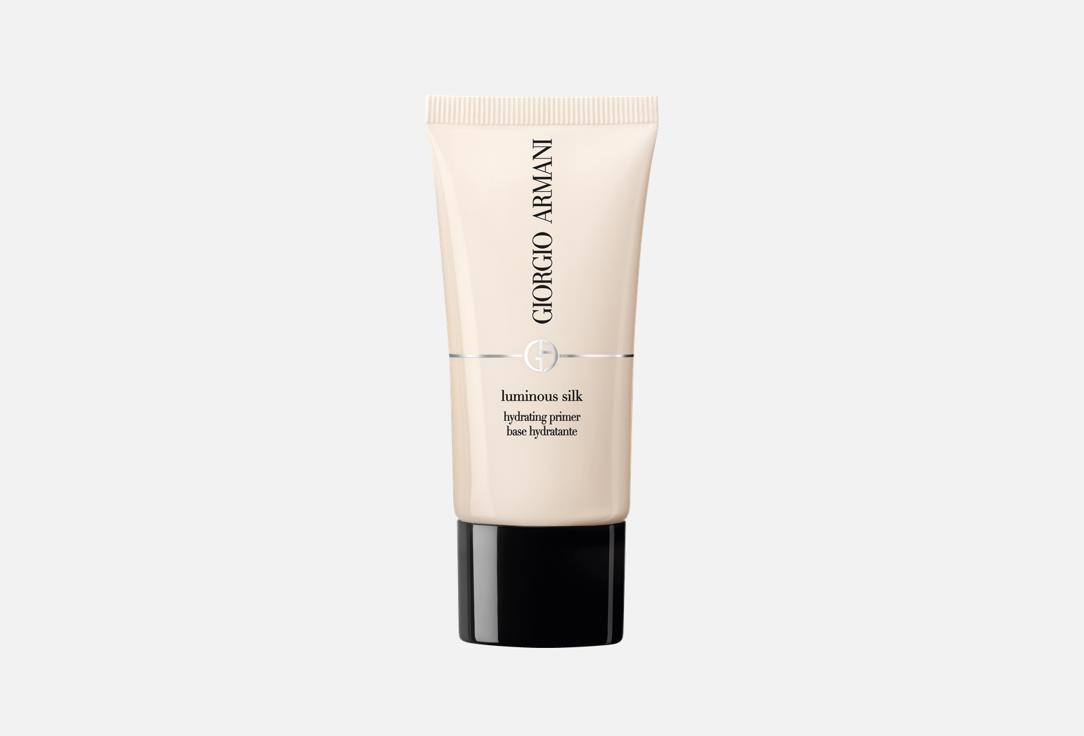 Armani Smoothing & Hydrating Primer Luminous Silk