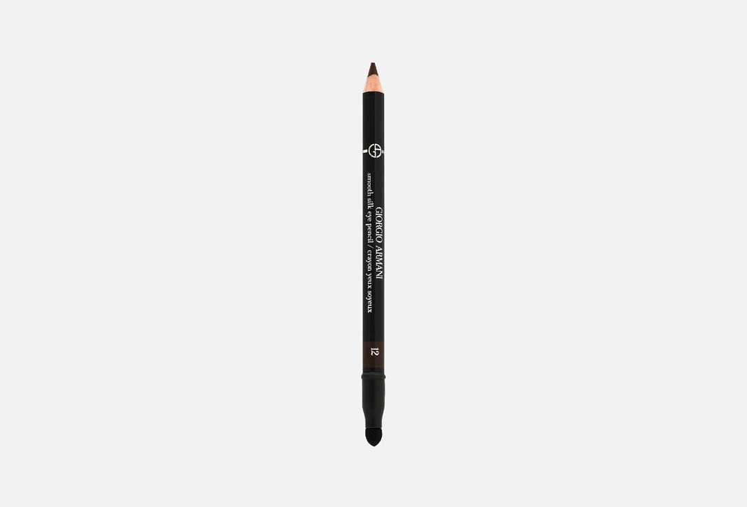 Armani Soft Eye Pencil SMOOTH SILK