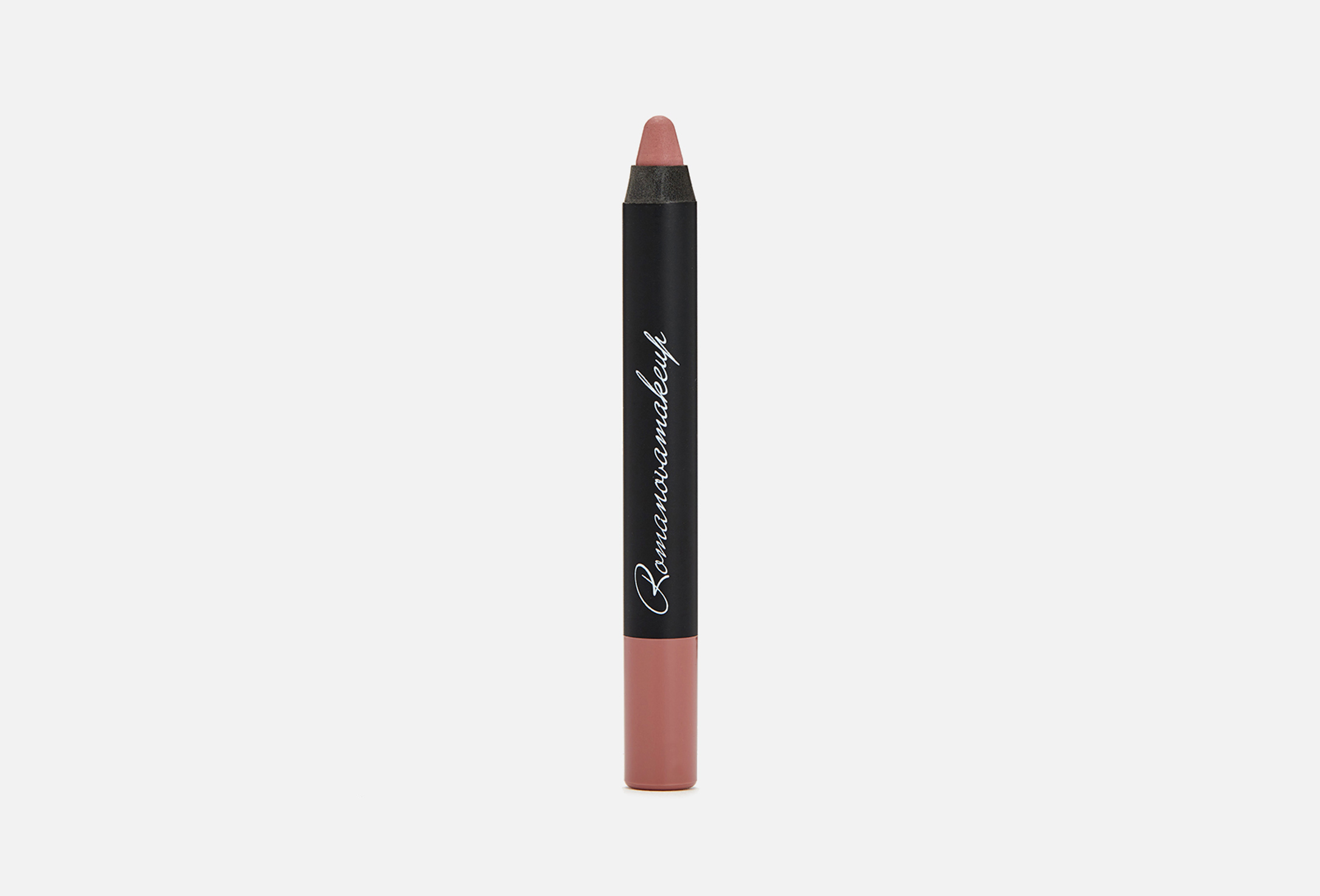 Sexy Lipstick Pen  2.8 Praline