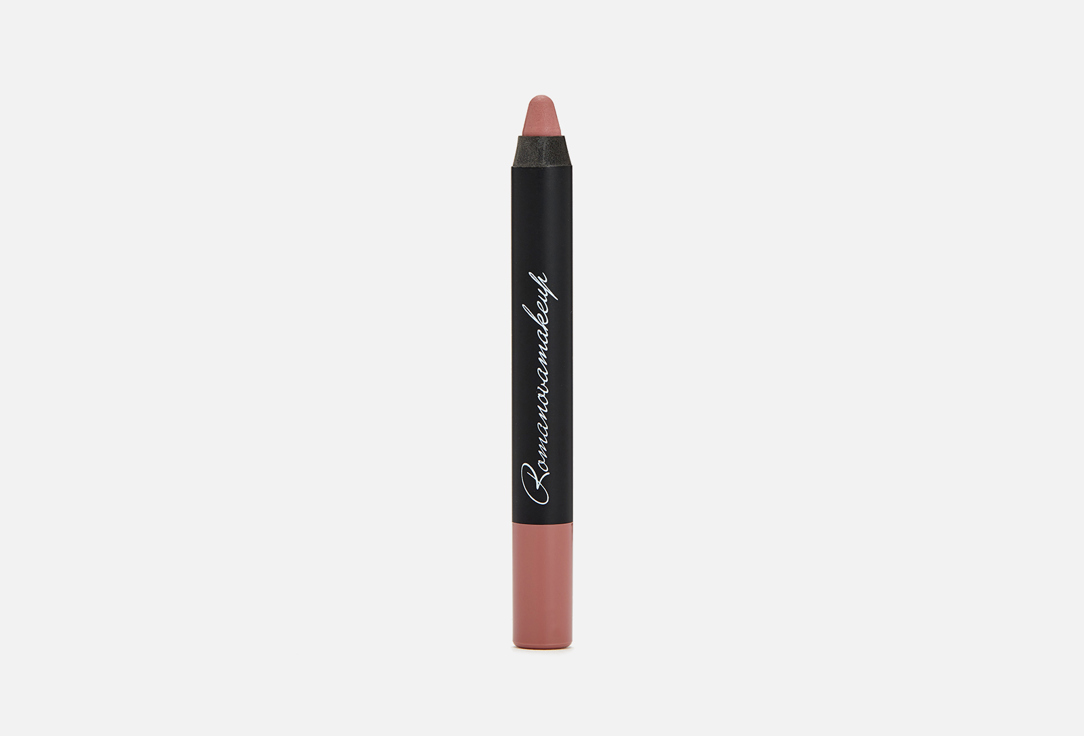 Romanovamakeup Creamy Matte Lipstick Sexy Lipstick Pen