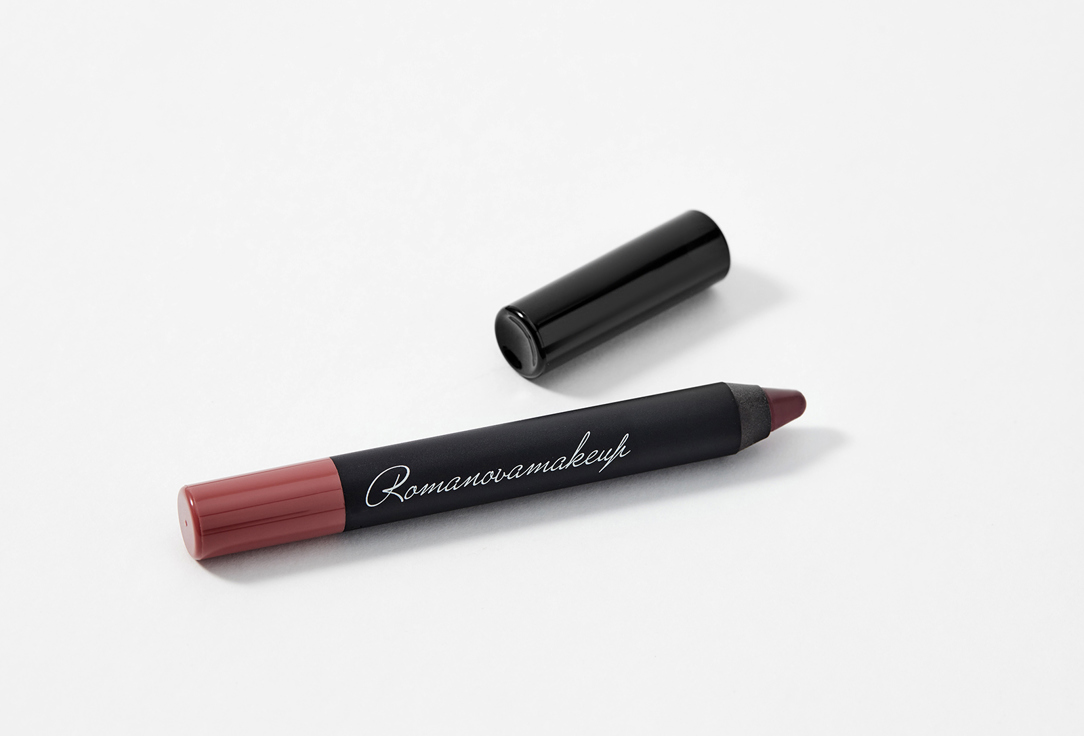 Romanovamakeup Creamy Matte Lipstick Sexy Lipstick Pen Vintage rose 2.8 g Romanovamakeup Creamy Matte Lipstick Sexy Lipstick Pen
