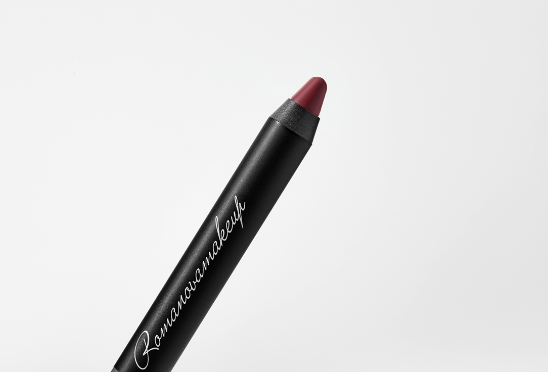 Romanovamakeup Creamy Matte Lipstick Sexy Lipstick Pen Vintage rose 2.8 g Romanovamakeup Creamy Matte Lipstick Sexy Lipstick Pen