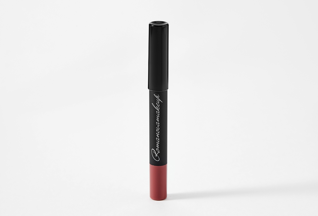 Romanovamakeup Creamy Matte Lipstick Sexy Lipstick Pen Vintage rose 2.8 g Romanovamakeup Creamy Matte Lipstick Sexy Lipstick Pen