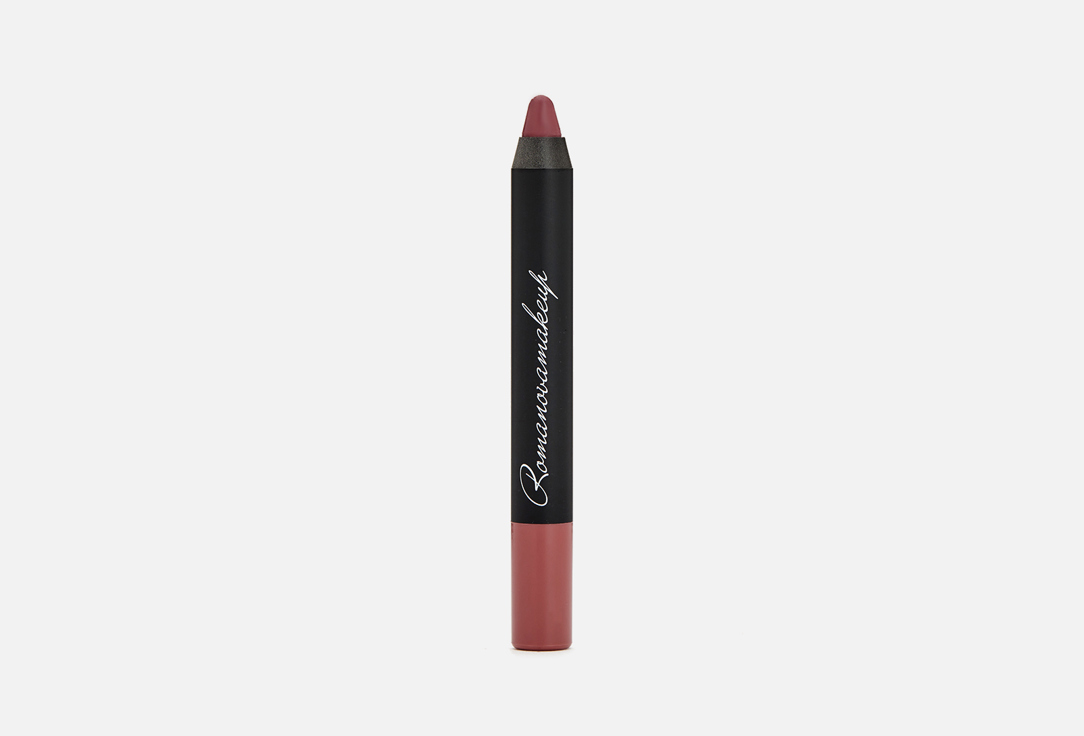 Romanovamakeup Creamy Matte Lipstick Sexy Lipstick Pen Vintage rose 2.8 g Romanovamakeup Creamy Matte Lipstick Sexy Lipstick Pen