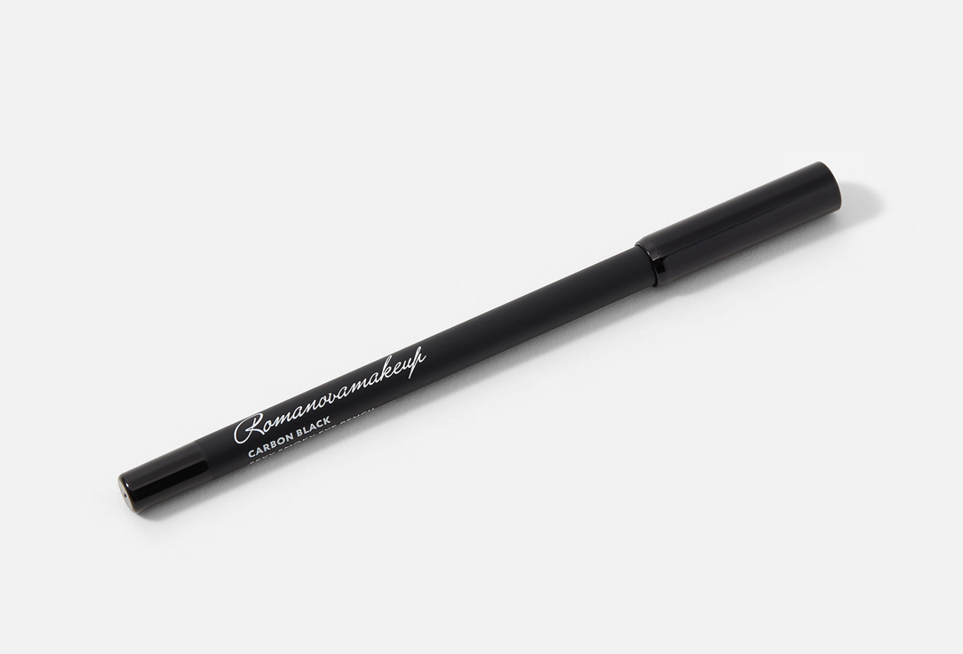 Romanovamakeup Long-Lasting Eye Pencil Sexy Smoky Eye Pencil