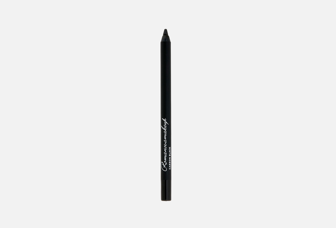 Romanovamakeup Long-Lasting Eye Pencil Sexy Smoky Eye Pencil