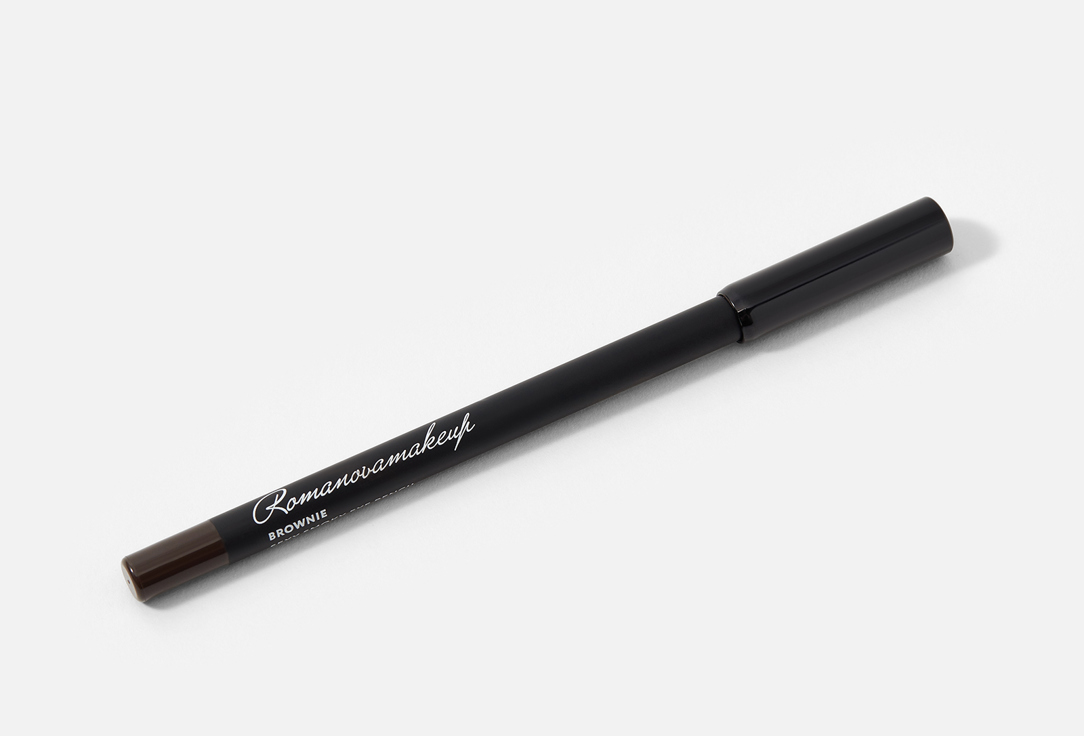 Romanovamakeup Long-Lasting Eye Pencil Sexy Smoky Eye Pencil